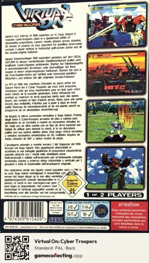Virtual On: Cyber Troopers Sega Saturn, PAL box back