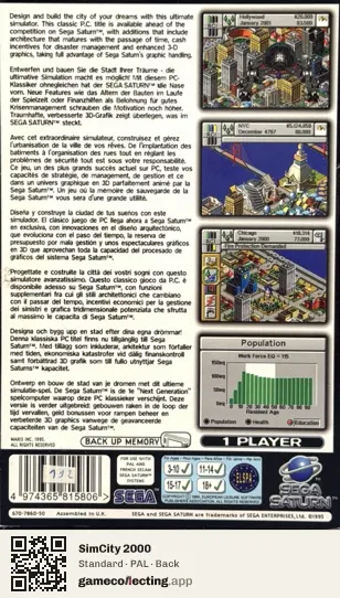 SimCity 2000 Sega Saturn, PAL box back