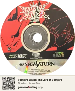 Vampire Savior: The Lord of Vampire Sega Saturn, Japan disc