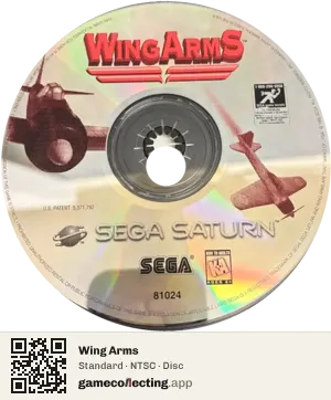 Wing Arms Sega Saturn, NTSC disc