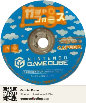 Gotcha Force Nintendo GameCube, Asia disc