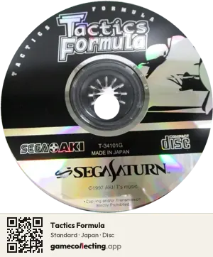 Tactics Formula Sega Saturn, Japan disc
