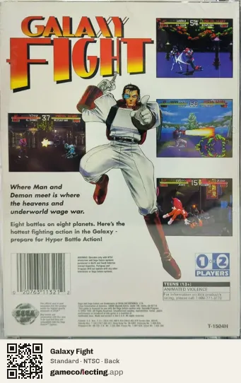 Galaxy Fight Sega Saturn, NTSC box back