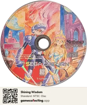 Shining Wisdom Sega Saturn, NTSC disc