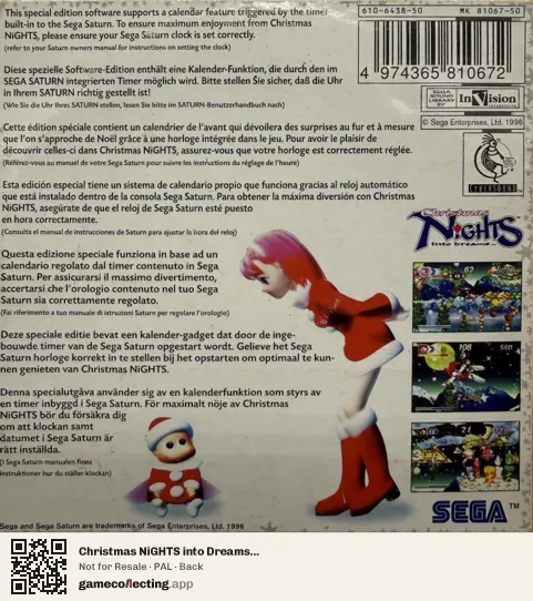 Christmas NiGHTS into Dreams... Sega Saturn, PAL box back
