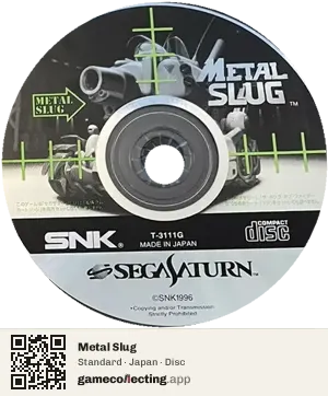 Metal Slug Sega Saturn, Japan disc