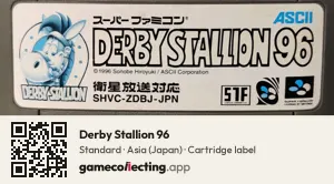 Derby Stallion 96 Super Nintendo Entertainment System, Asia cartridge label