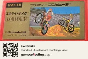 Excitebike Nintendo Entertainment System, Asia cartridge label