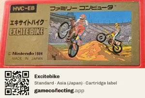 Excitebike Nintendo Entertainment System, Asia cartridge label