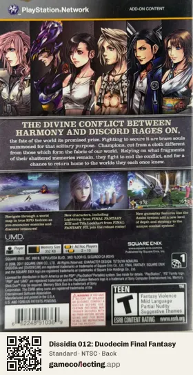 Dissidia 012: Duodecim Final Fantasy PlayStation Portable, NTSC box back
