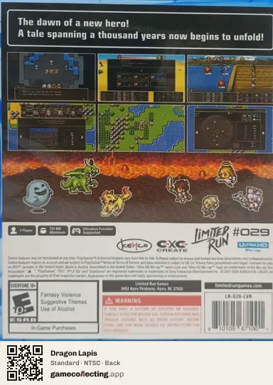 Dragon Lapis PlayStation 5, NTSC box back