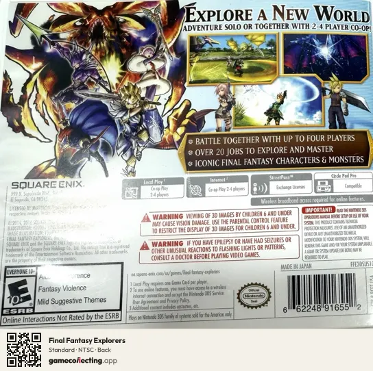 Final Fantasy Explorers Nintendo 3DS, NTSC box back