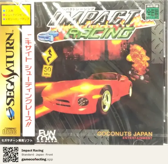 Impact Racing Sega Saturn, Japan box front