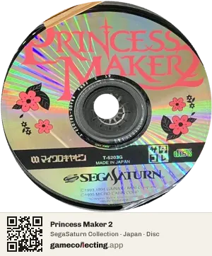 Princess Maker 2 Sega Saturn, Japan disc