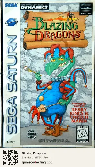 Blazing Dragons Sega Saturn, NTSC box front