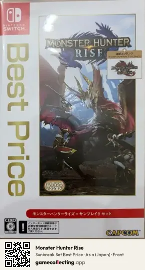 Monster Hunter Rise Nintendo Switch, Asia box front