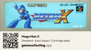 Mega Man X Super Nintendo Entertainment System, Asia cartridge label