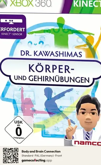 Body and Brain Connection Xbox 360, Germany box front
