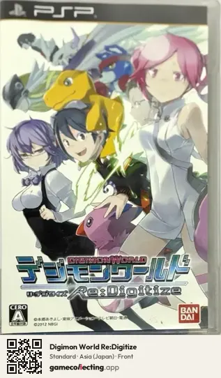 Digimon World Re:Digitize PlayStation Portable, Japan box front