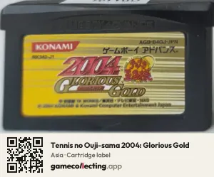 Tennis no Ouji-sama 2004: Glorious Gold Game Boy Advance, Asia cartridge label