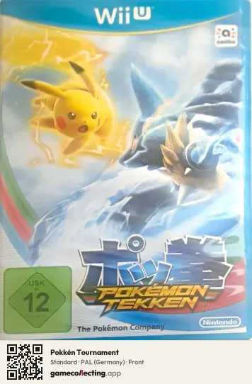 Pokkén Tournament Nintendo Wii U, Germany box front