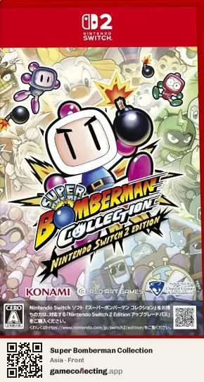 Super Bomberman Collection Nintendo Switch 2, Asia box front