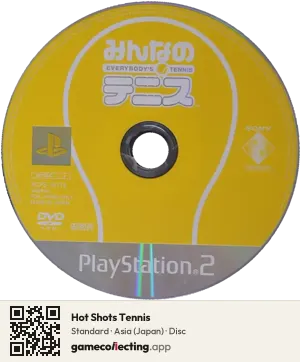 Hot Shots Tennis PlayStation 2, Asia disc