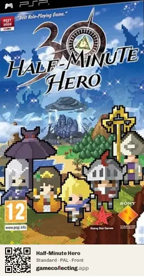 Half-Minute Hero PlayStation Portable, PAL box front
