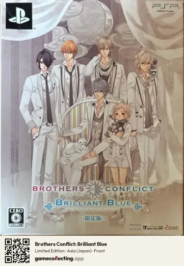 Brothers Conflict: Brilliant Blue PlayStation Portable, Asia box front