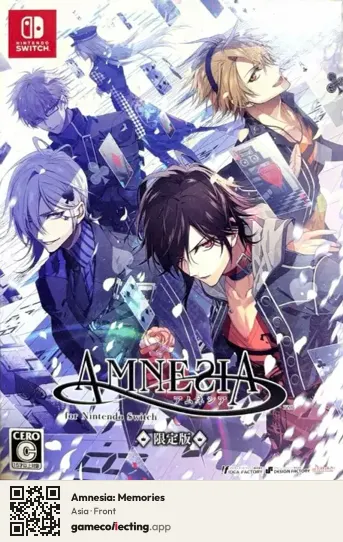 Amnesia: Memories Nintendo Switch, Asia box front