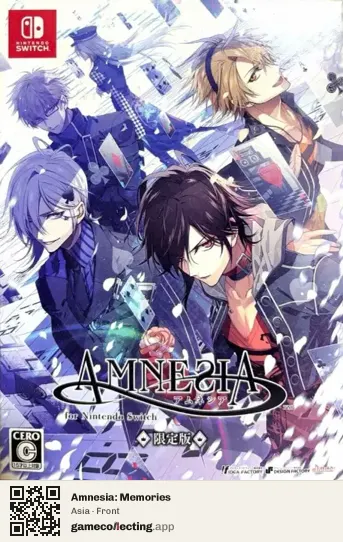 Amnesia: Memories Nintendo Switch, Asia box front