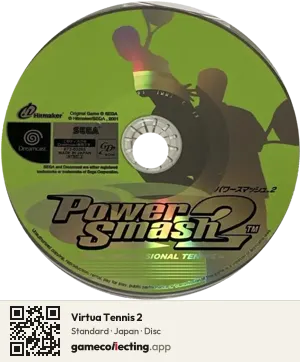 Virtua Tennis 2 Sega Dreamcast, Japan disc