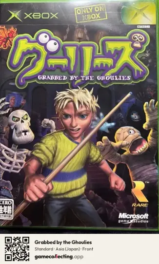 Grabbed by the Ghoulies Xbox, Asia box front