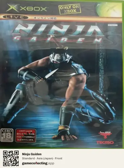 Ninja Gaiden Xbox, Asia box front