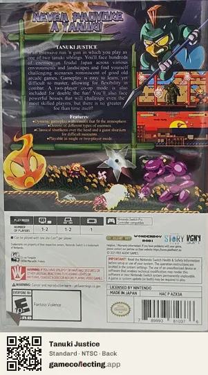 Tanuki Justice Nintendo Switch, NTSC box back