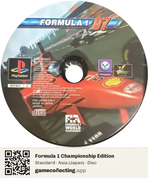 Formula 1 Championship Edition PlayStation, Asia disc