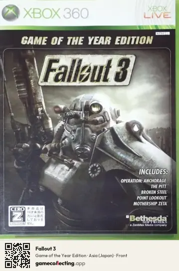 Fallout 3 Xbox 360, Japan box front