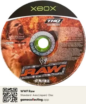 WWF Raw Xbox, Asia disc