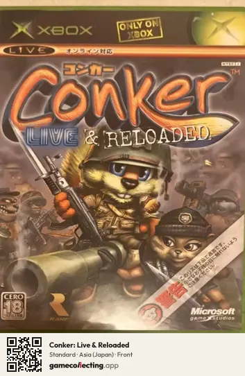 Conker: Live & Reloaded Xbox, Japan box front