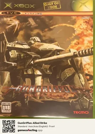 GunGriffon: Allied Strike Xbox, Asia (English) box front