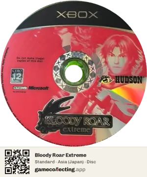 Bloody Roar Extreme Xbox, Asia disc