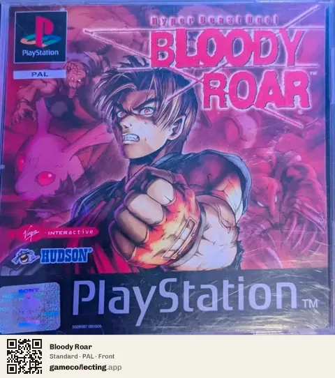 Bloody Roar PlayStation, PAL box front