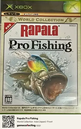 Rapala Pro Fishing Xbox, Asia box front