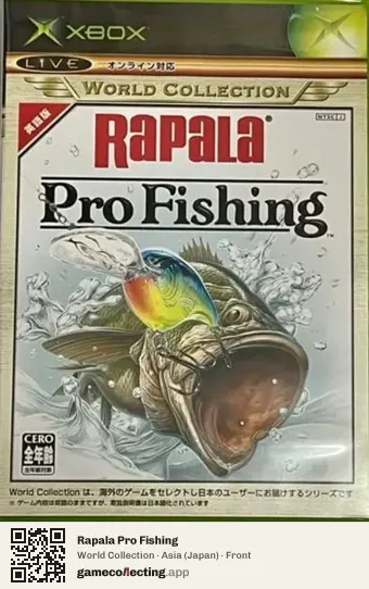 Rapala Pro Fishing Xbox, Asia box front