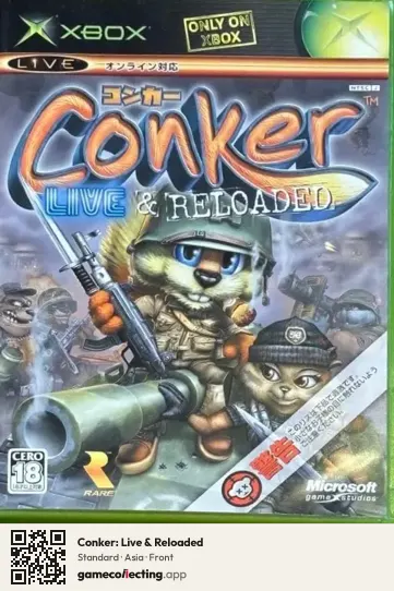 Conker: Live & Reloaded Xbox, Asia box front