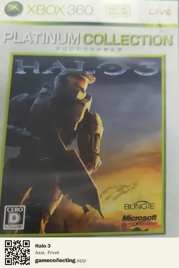 Halo 3 Xbox 360, Asia box front