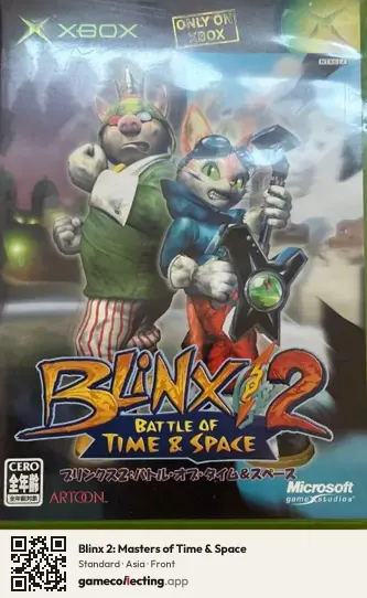 Blinx 2: Masters of Time & Space Xbox, Asia box front