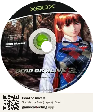 Dead or Alive 3 Xbox, Asia disc