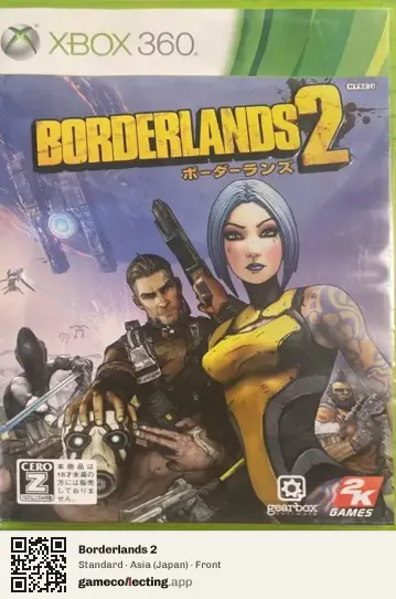 Borderlands 2 Xbox 360, Asia box front