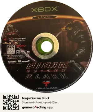 Ninja Gaiden Black Xbox, Asia disc